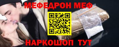 PSILOCYBIN Заводоуковск