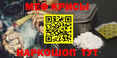 COCAINE Жуковский