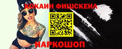 каннабис Заволжье