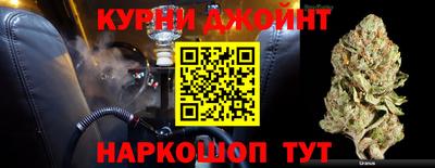 PSILOCYBIN Заводоуковск