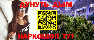 PSILOCYBIN Заводоуковск