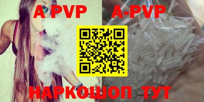 COCAINE Жуковский