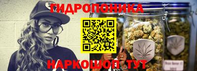 COCAINE Жуковский