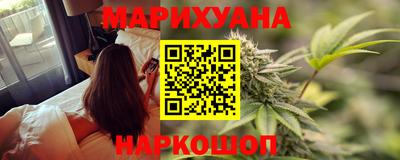PSILOCYBIN Заводоуковск