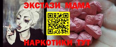 каннабис Заволжье