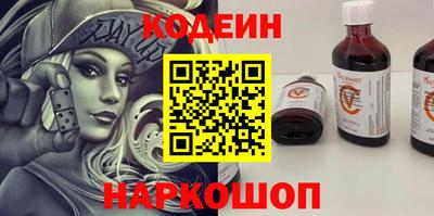 каннабис Заволжье