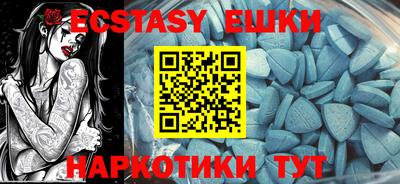 каннабис Заволжье