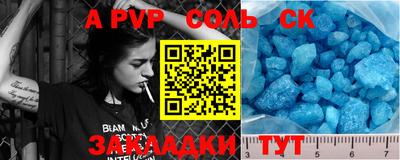 каннабис Заволжье