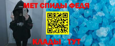 COCAINE Жуковский
