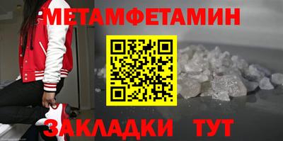COCAINE Жуковский