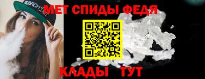 PSILOCYBIN Заводоуковск
