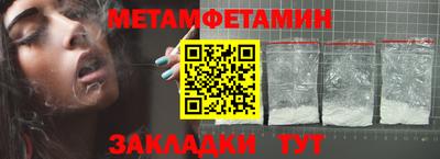 PSILOCYBIN Заводоуковск
