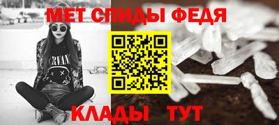 PSILOCYBIN Заводоуковск