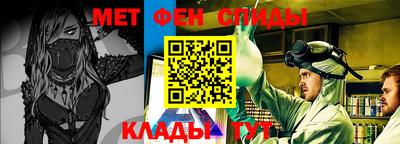 PSILOCYBIN Заводоуковск