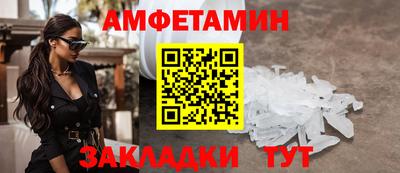 PSILOCYBIN Заводоуковск
