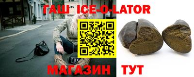 COCAINE Жуковский
