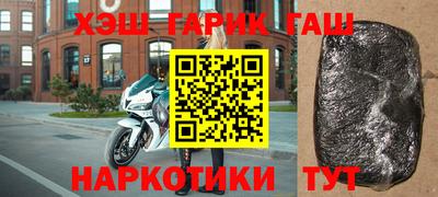 PSILOCYBIN Заводоуковск