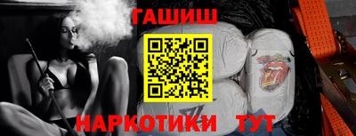 PSILOCYBIN Заводоуковск