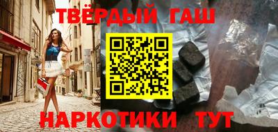 каннабис Заволжье