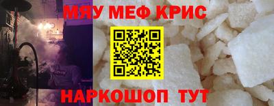 PSILOCYBIN Заводоуковск